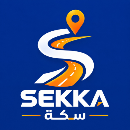 أيقونة تطبيق سِكّة